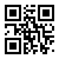 QR-Code zur Buchseite 9783854382812