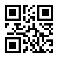 QR-Code zur Seite https://www.isbn.de/9783854390718