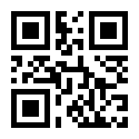 QR-Code zur Seite https://www.isbn.de/9783854390725