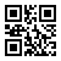 QR-Code zur Seite https://www.isbn.de/9783854391685