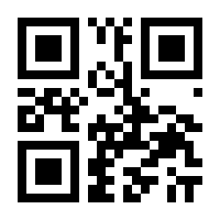QR-Code zur Seite https://www.isbn.de/9783854393467