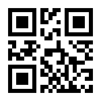 QR-Code zur Seite https://www.isbn.de/9783854393580