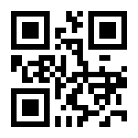 QR-Code zur Seite https://www.isbn.de/9783854393597