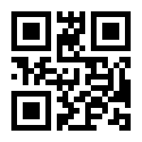QR-Code zur Seite https://www.isbn.de/9783854393733