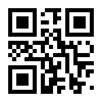 QR-Code zur Seite https://www.isbn.de/9783854394044