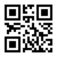 QR-Code zur Seite https://www.isbn.de/9783854394143