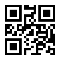 QR-Code zur Buchseite 9783854394440