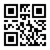 QR-Code zur Seite https://www.isbn.de/9783854394693
