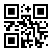 QR-Code zur Seite https://www.isbn.de/9783854395416