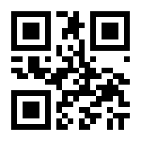 QR-Code zur Seite https://www.isbn.de/9783854396772