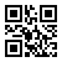 QR-Code zur Seite https://www.isbn.de/9783854396826