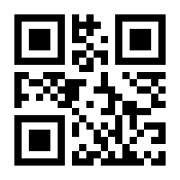 QR-Code zur Seite https://www.isbn.de/9783854396949
