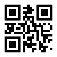 QR-Code zur Seite https://www.isbn.de/9783854397502