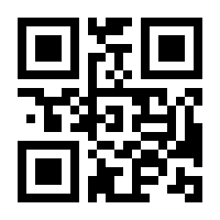 QR-Code zur Seite https://www.isbn.de/9783854451228