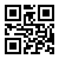 QR-Code zur Seite https://www.isbn.de/9783854453192