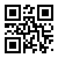 QR-Code zur Seite https://www.isbn.de/9783854456476