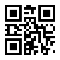 QR-Code zur Seite https://www.isbn.de/9783854456766