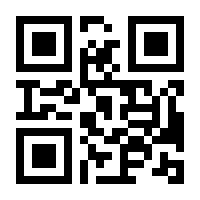 QR-Code zur Seite https://www.isbn.de/9783854457817