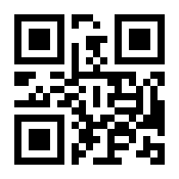 QR-Code zur Seite https://www.isbn.de/9783854457824