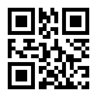 QR-Code zur Seite https://www.isbn.de/9783854457855