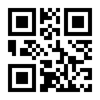 QR-Code zur Seite https://www.isbn.de/9783854471479