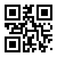 QR-Code zur Seite https://www.isbn.de/9783854473022