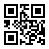 QR-Code zur Seite https://www.isbn.de/9783854480372