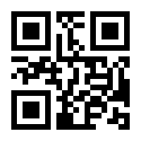 QR-Code zur Seite https://www.isbn.de/9783854480426