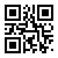 QR-Code zur Seite https://www.isbn.de/9783854480600
