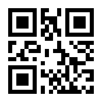 QR-Code zur Seite https://www.isbn.de/9783854480655