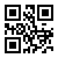 QR-Code zur Seite https://www.isbn.de/9783854490203