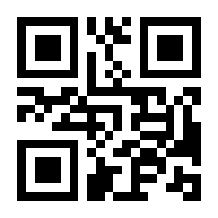 QR-Code zur Buchseite 9783854493624