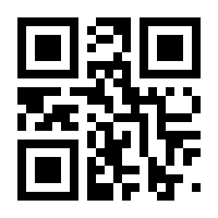 QR-Code zur Seite https://www.isbn.de/9783854494096
