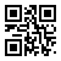 QR-Code zur Seite https://www.isbn.de/9783854494744