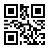 QR-Code zur Seite https://www.isbn.de/9783854496335