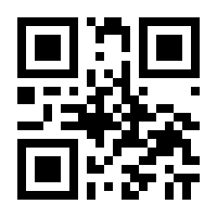 QR-Code zur Seite https://www.isbn.de/9783854496342