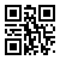 QR-Code zur Seite https://www.isbn.de/9783854496762