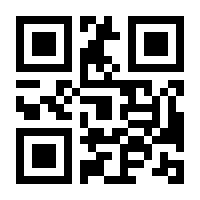 QR-Code zur Seite https://www.isbn.de/9783854496793