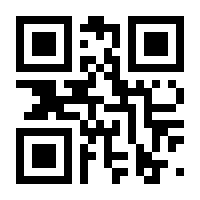 QR-Code zur Seite https://www.isbn.de/9783854496854