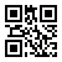 QR-Code zur Seite https://www.isbn.de/9783854496915