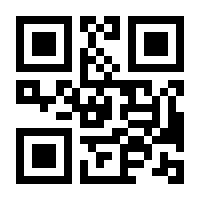 QR-Code zur Seite https://www.isbn.de/9783854501695