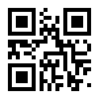 QR-Code zur Seite https://www.isbn.de/9783854505372