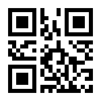 QR-Code zur Seite https://www.isbn.de/9783854520115