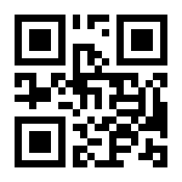 QR-Code zur Seite https://www.isbn.de/9783854521082