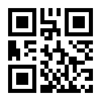 QR-Code zur Seite https://www.isbn.de/9783854521723