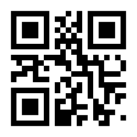 QR-Code zur Seite https://www.isbn.de/9783854521952