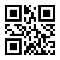 QR-Code zur Seite https://www.isbn.de/9783854526582