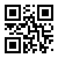 QR-Code zur Seite https://www.isbn.de/9783854581536