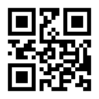 QR-Code zur Seite https://www.isbn.de/9783854590118