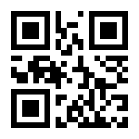 QR-Code zur Seite https://www.isbn.de/9783854660064
